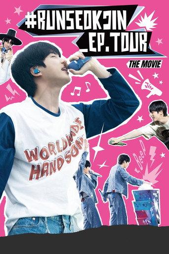 #RUNSEOKJIN_EP.TOUR THE MOVIE (2025) poster