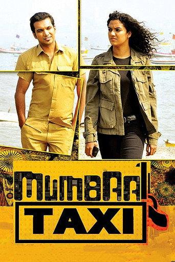 Mumbai Taxi (2015) poster