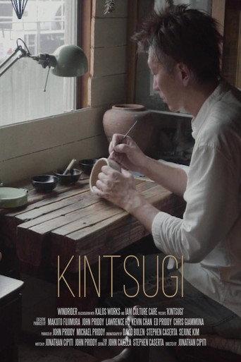 Kintsugi () poster
