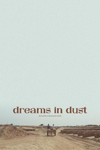 Dreams in Dust (2025) poster