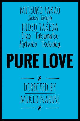 Pure Love (1930) poster