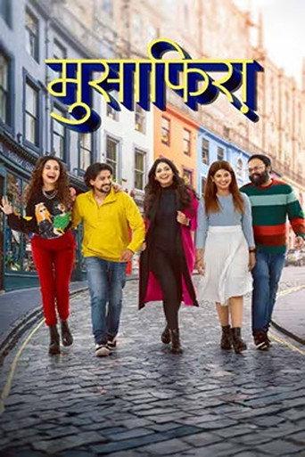 Musafiraa (2024) poster