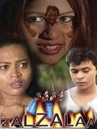 Zalzalaa (2000) poster