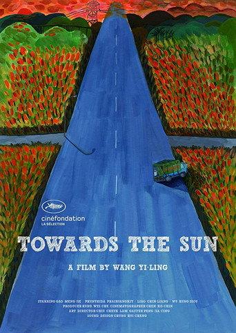 Towards the Sun (2016) poster