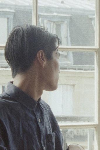 Letters to My Friend Yohei Yamakado From His Homeland (2025) poster