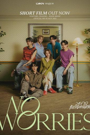 No Worries (2023) poster