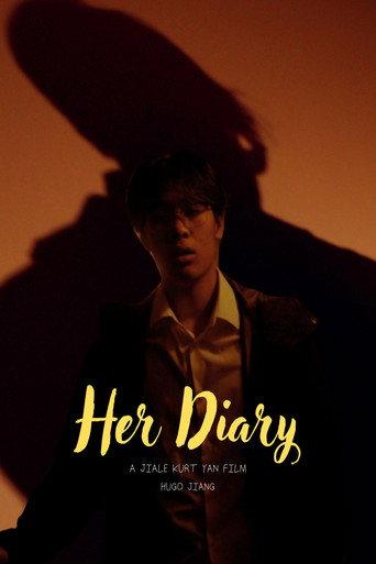 Her Diary (2026) poster