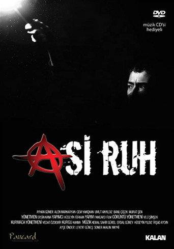 Asi Ruh (2008) poster