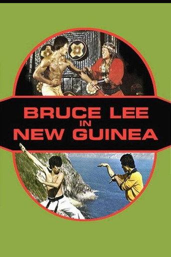 Bruce Lee in New Guinea (1978) poster