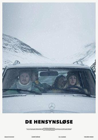 Dog Eat Dog (2018) poster