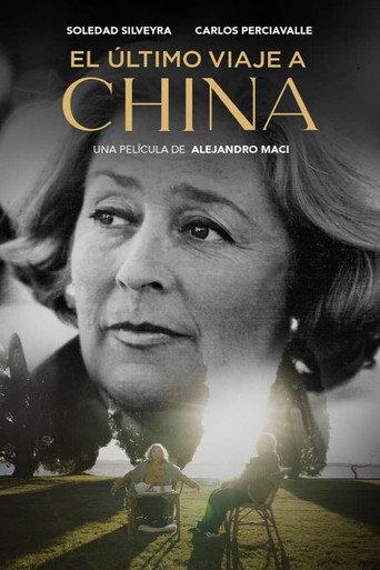 El Último Viaje a China (2024) poster
