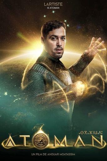 Atoman (2025) poster