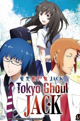 Tokyo Ghoul: Jack (2015) poster