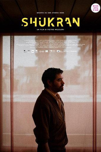 Shukran (2023) poster