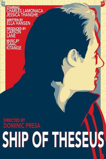 Ship of Theseus (2025) poster