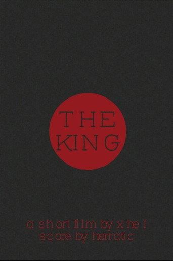 THE KING (2025) poster