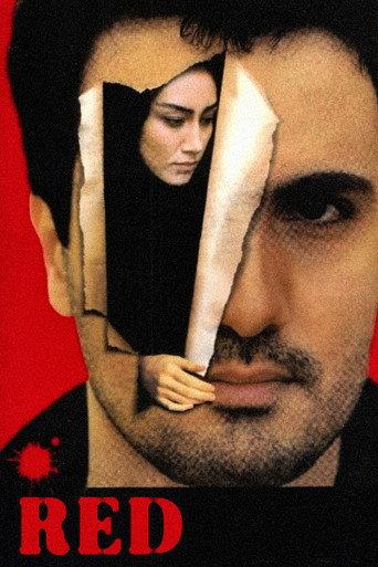 Red (1998) poster
