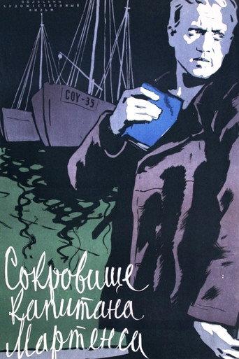 Skarb kapitana Martensa (1957) poster