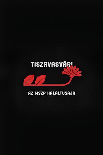 The Death of the MSZP (2022) poster