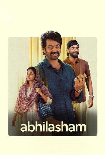 Abhilasham (2025) poster