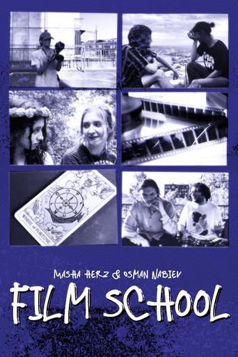 Film School (2023) poster