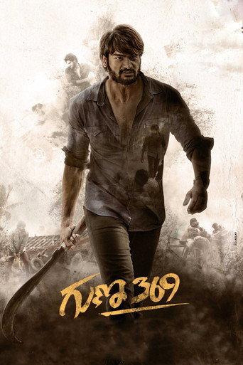 Guna 369 (2019) poster