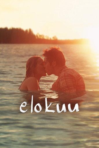 August (2011) poster