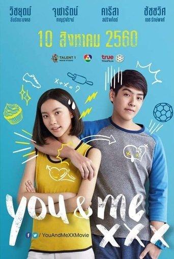 You ＆ Me XXX (2017) poster