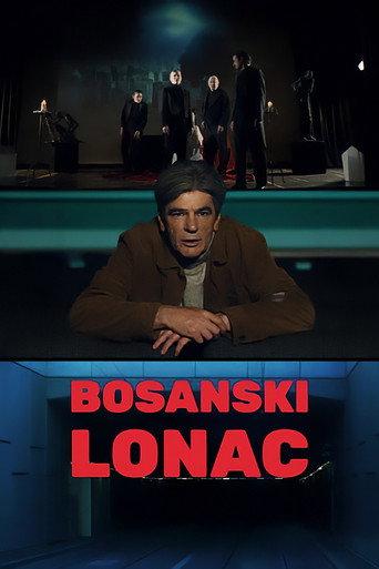 Bosnian Pot (2023) poster