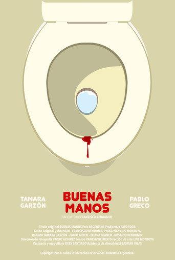 Good Hands (2014) poster