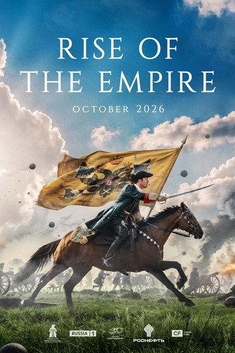 Rise of the Empire (2026) poster