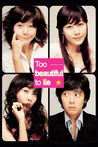Too Beautiful to Lie (2004) poster