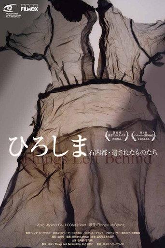 Things Left Behind (2012) poster