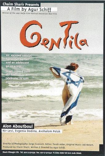 Gentila (1998) poster