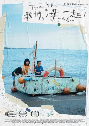 Together by the Sea (2024) poster