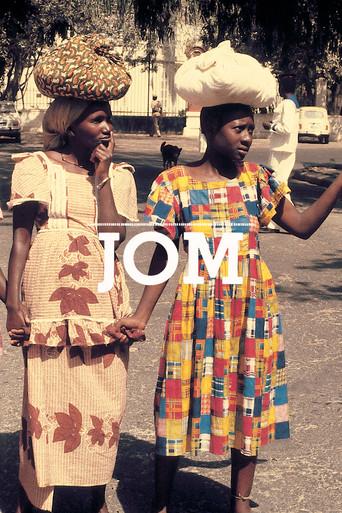 Jom (1982) poster
