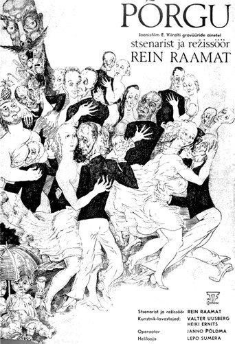 Hell (1983) poster