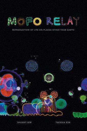 MOFO Relay (2020) poster