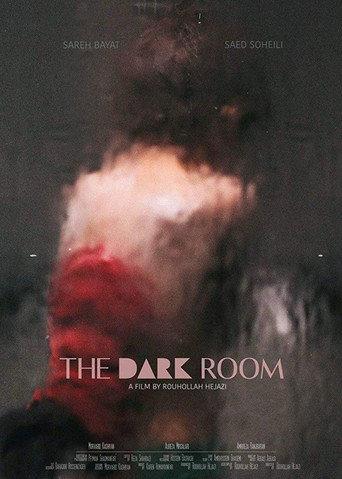 The Dark Room (2018) poster