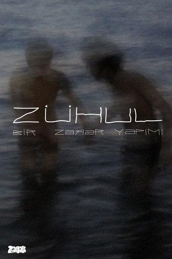 ZÜHUL (2025) poster