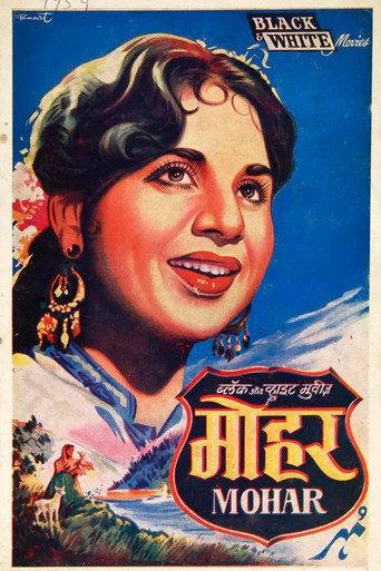 Mohar (1959) poster