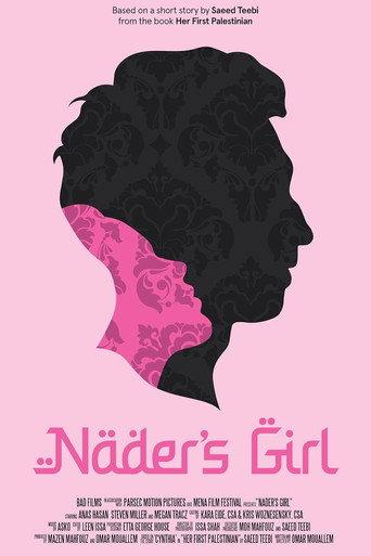 Nader's Girl () poster