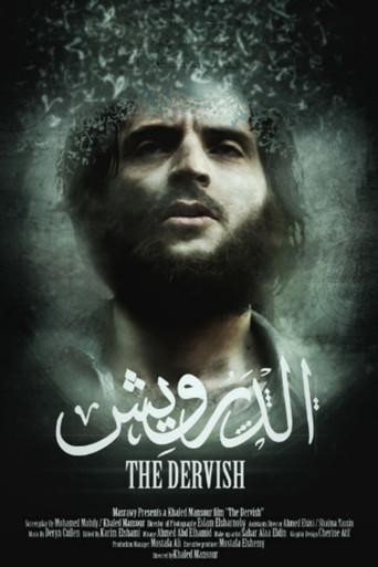 El Darwesh (2015) poster