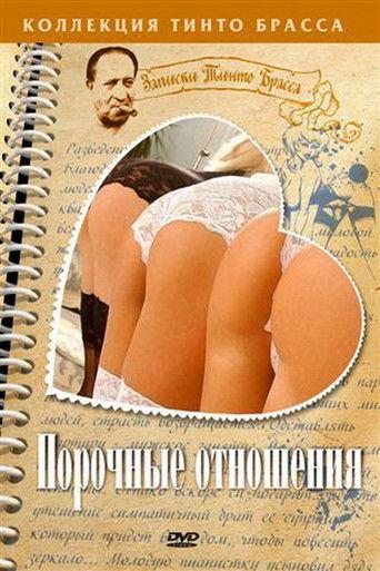 Unchaste Relationships (2002) poster