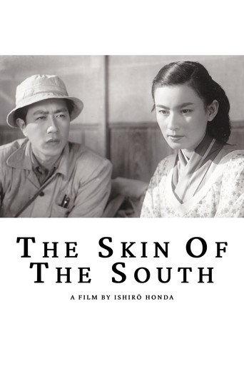 The Skin of the South (1952) poster