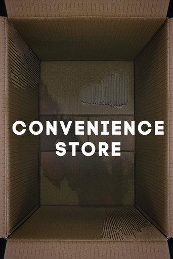 Convenience Store (2022) poster