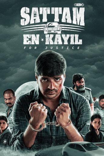 Sattam En Kaiyil (2024) poster