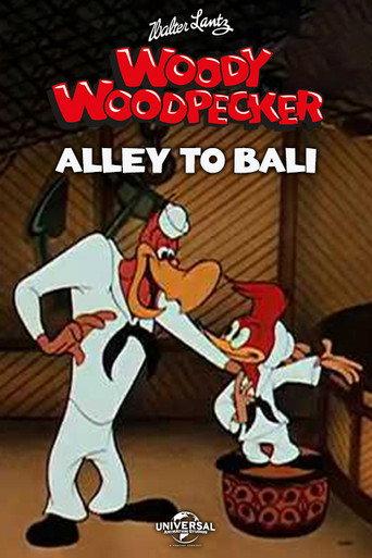 Alley to Bali (1954) poster