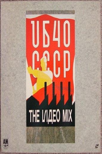 UB40: CCCP Live in Moscow (1987) poster