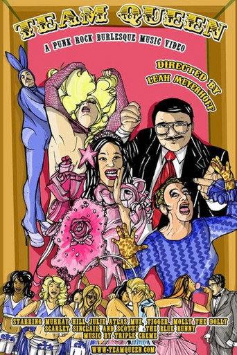 Team Queen (2007) poster